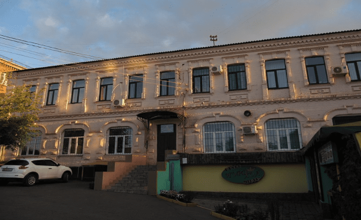 прапор