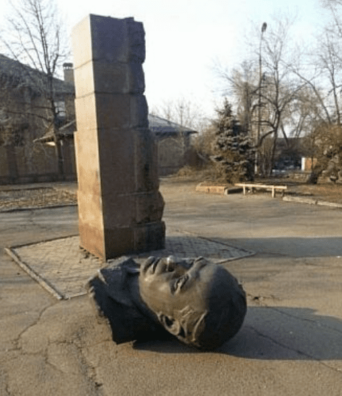 прапор