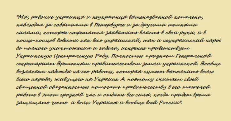прапор