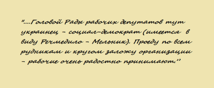 прапор