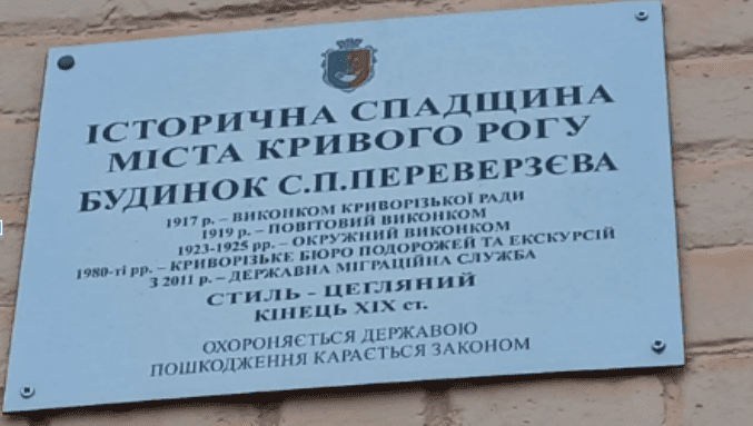 прапор